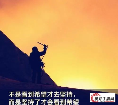 惊心动魄的决斗：暴击猎人在黑暗世界的生存挑战与卓越战斗策略